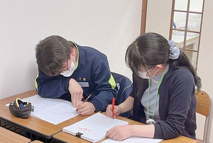 アイシースクール のアイキャッチ画像