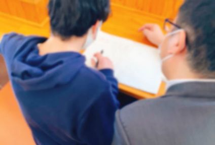 学習塾プラス のアイキャッチ画像