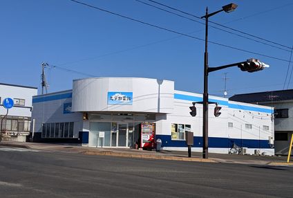 志学白雲館 のアイキャッチ画像