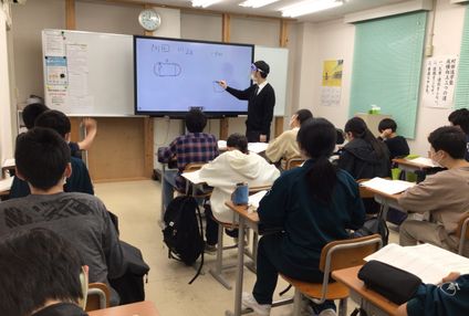 村田進学塾【福島県】 のアイキャッチ画像