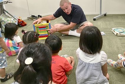 こかげ英会話 のアイキャッチ画像