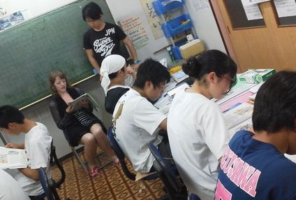 英数セミナー のアイキャッチ画像