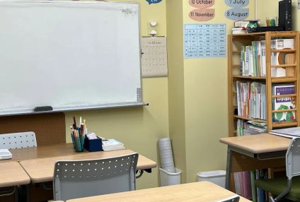 英数教室キッズ・ガーデン のアイキャッチ画像