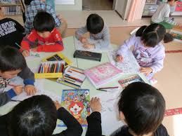 赤荻クラブ のアイキャッチ画像