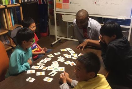 ｃｈａｎｇｅ英会話スクール のアイキャッチ画像