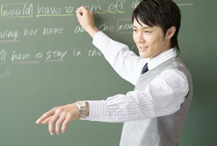 寺子屋和敬塾 のアイキャッチ画像