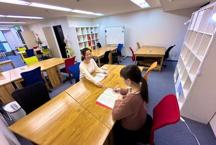 学習塾Ｌｕｍｉｎｏｕｓ のアイキャッチ画像