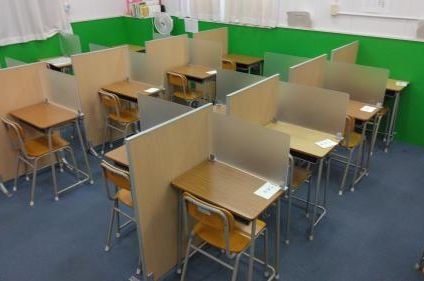 川中学習塾 のアイキャッチ画像