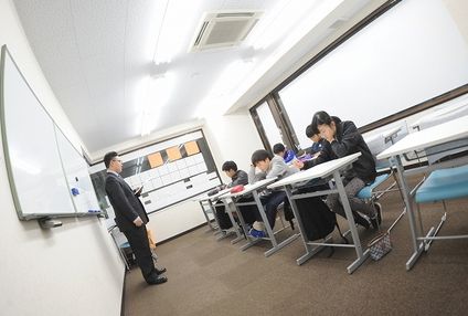 彩希塾 のアイキャッチ画像