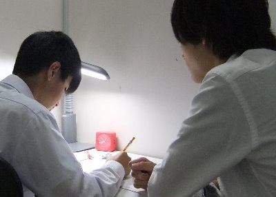 慶應個別指導会Ｋ．Ｋ．Ｓ． のアイキャッチ画像