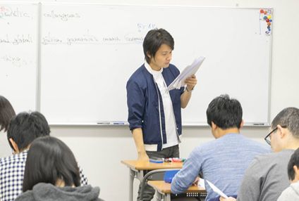 成増塾 のアイキャッチ画像