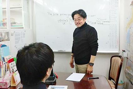 数専フォーラム のアイキャッチ画像