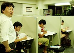 日本個別指導 のアイキャッチ画像