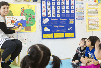 東京インターナショナルスクール のアイキャッチ画像