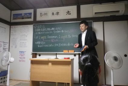 梅草庵 のアイキャッチ画像