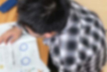 江戸川　スタディ　オンライン のアイキャッチ画像