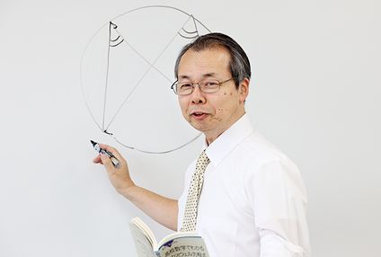 うえの塾 のアイキャッチ画像