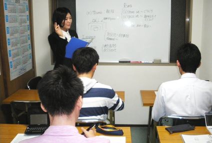 秀光セミナー のアイキャッチ画像