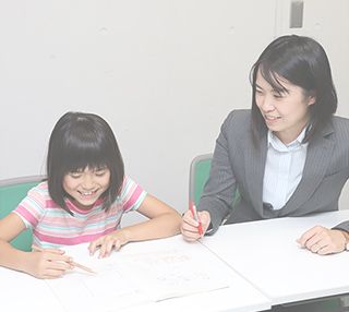 私塾自学舎 のアイキャッチ画像