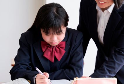 翔栄学院 のアイキャッチ画像