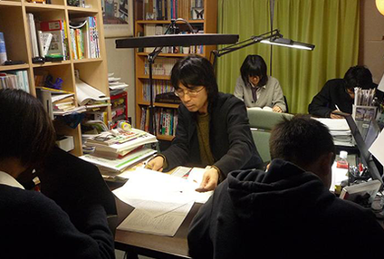 聡生館 のアイキャッチ画像