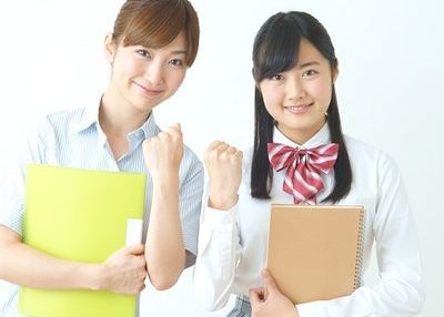 育伸舎 のアイキャッチ画像