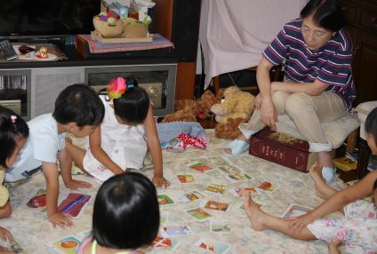 英語教室Ｋｕｒｏｓａｋｉ のアイキャッチ画像