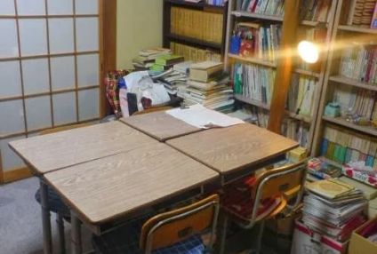 落合曉個人教授教室 のアイキャッチ画像