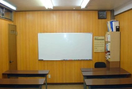 葉山学習塾 のアイキャッチ画像