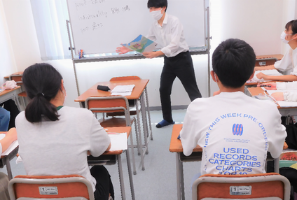 養哲塾 のアイキャッチ画像