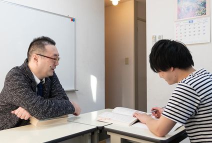 ＩＭ個別指導学院 のアイキャッチ画像