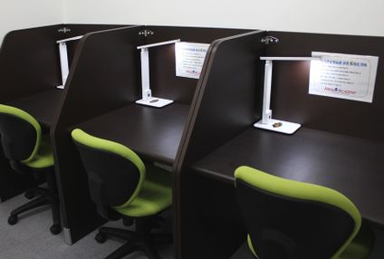 ＭＥＩＫＯＰＬＵＳ・Ａｃａｄｅｍｙ のアイキャッチ画像