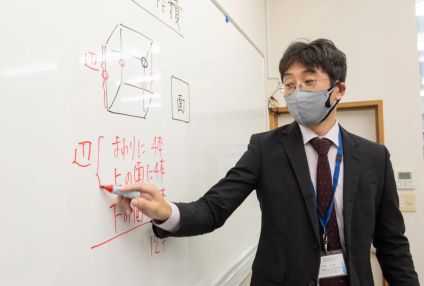 ＴＳＳ南千住教室 のアイキャッチ画像