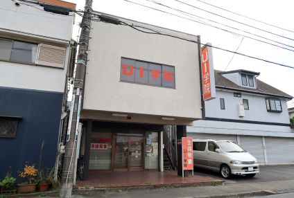 ＵＩ学院 のアイキャッチ画像