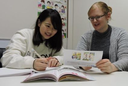 Ｙｅｓ英会話・個別学習塾 のアイキャッチ画像