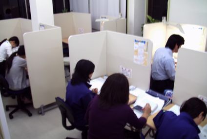 ホーム・スクール のアイキャッチ画像