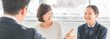 ミール　進学アカデミー のアイキャッチ画像