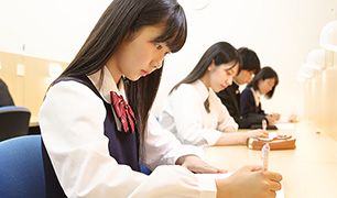 早稲田アカデミー大学受験部 のアイキャッチ画像