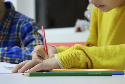 城東進学会 のアイキャッチ画像