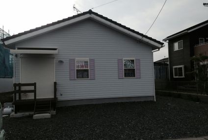 大みか寺子屋塾 のアイキャッチ画像