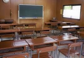 大角豆塾 のアイキャッチ画像