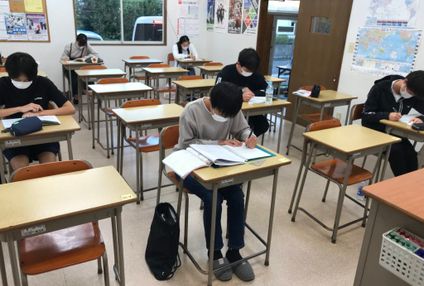 好学舎 のアイキャッチ画像