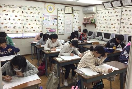 学習さわだ塾 のアイキャッチ画像