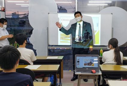 学習塾　絆 のアイキャッチ画像