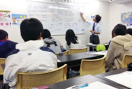 弘道学館 のアイキャッチ画像