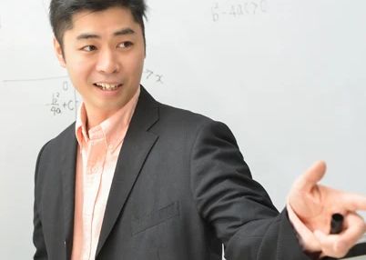 水戸学ゼミナール のアイキャッチ画像