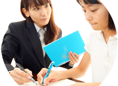 泉学院 のアイキャッチ画像