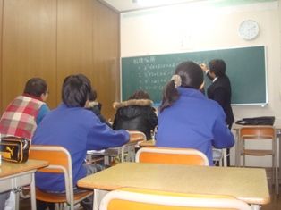 筑志学院 のアイキャッチ画像