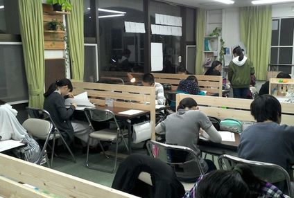 ＡＩ進学ゼミナール のアイキャッチ画像