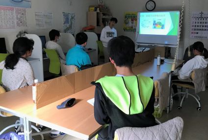 アシストみらい塾 のアイキャッチ画像